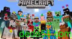 传微软 25 亿美元收购 Minecraft 开发公司