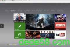 微软或将实现浏览器内 Xbox 游戏体验