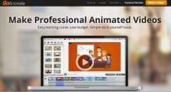 GoAnimate：非科班出身也可以做动画