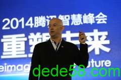 认知盈余作者克莱·舍基：媒体和移动媒