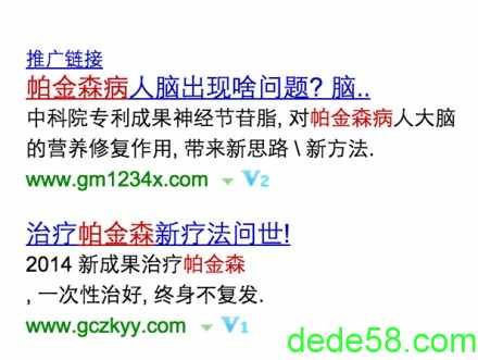 5e0bba51gw1ejz6m6pb6nj20gi0cgtad.jpg