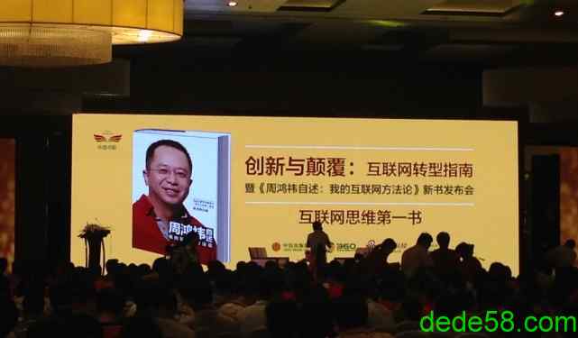 QQ20140824-1.jpg