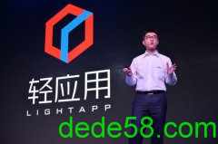 李明远对话TED沃曼:“云”让我们理解城市所发