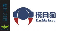 种子公司 11期：捞月狗 专注的游戏数据