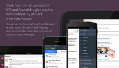 Flickr创始人新项目团队协作工具 Slack 面