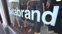 BetaBrand，「高管帽衫」的幕后推手